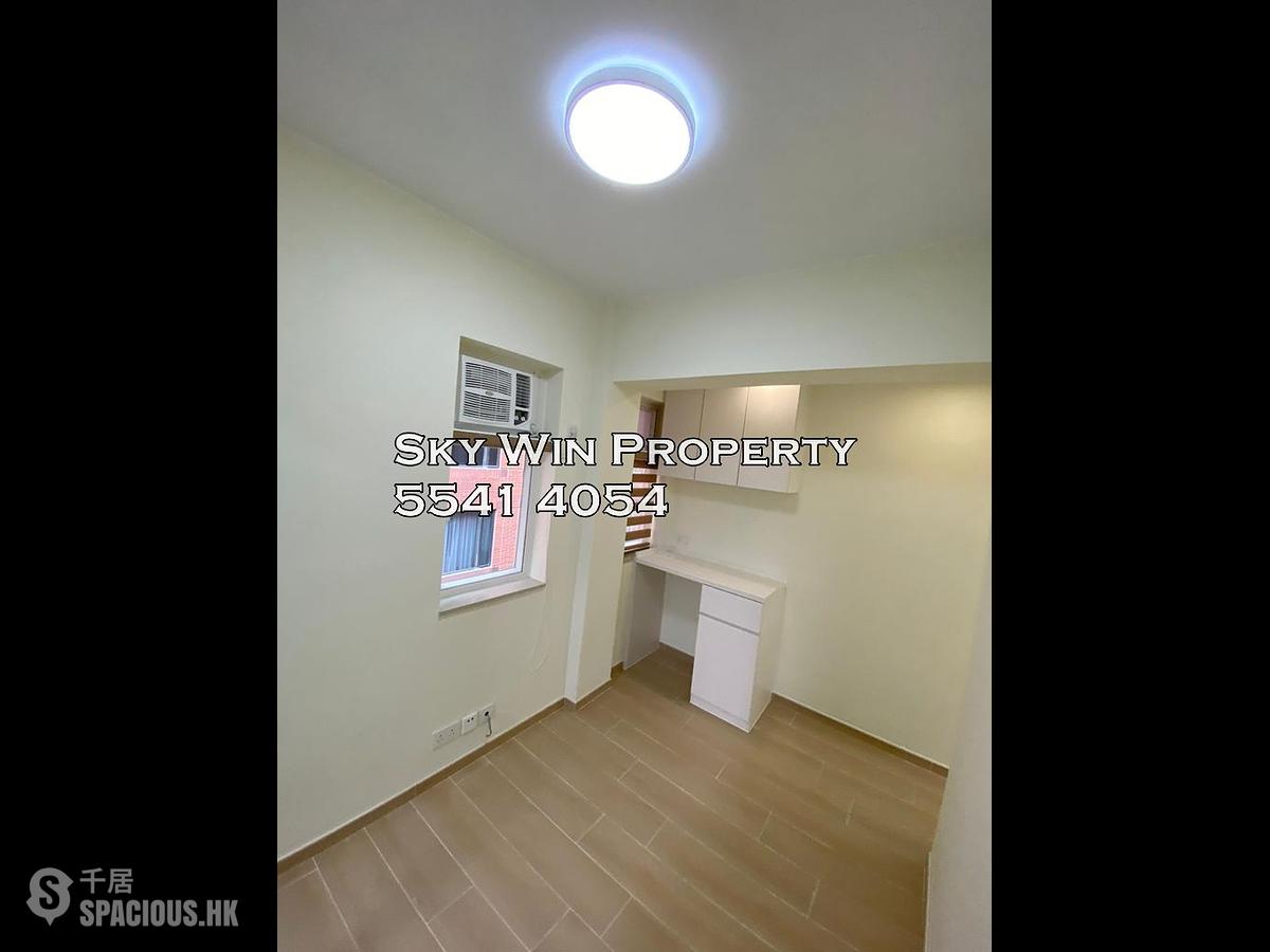 Yau Ma Tei - Excelsior Building 01