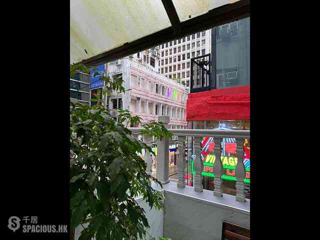 Tsim Sha Tsui - James S. Lee Mansion 05