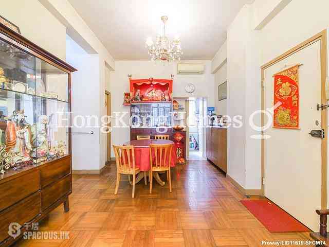 Mid Levels West - Minerva House 03