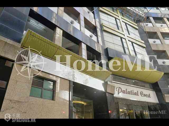 Mid Levels Central - Palatial Crest 01