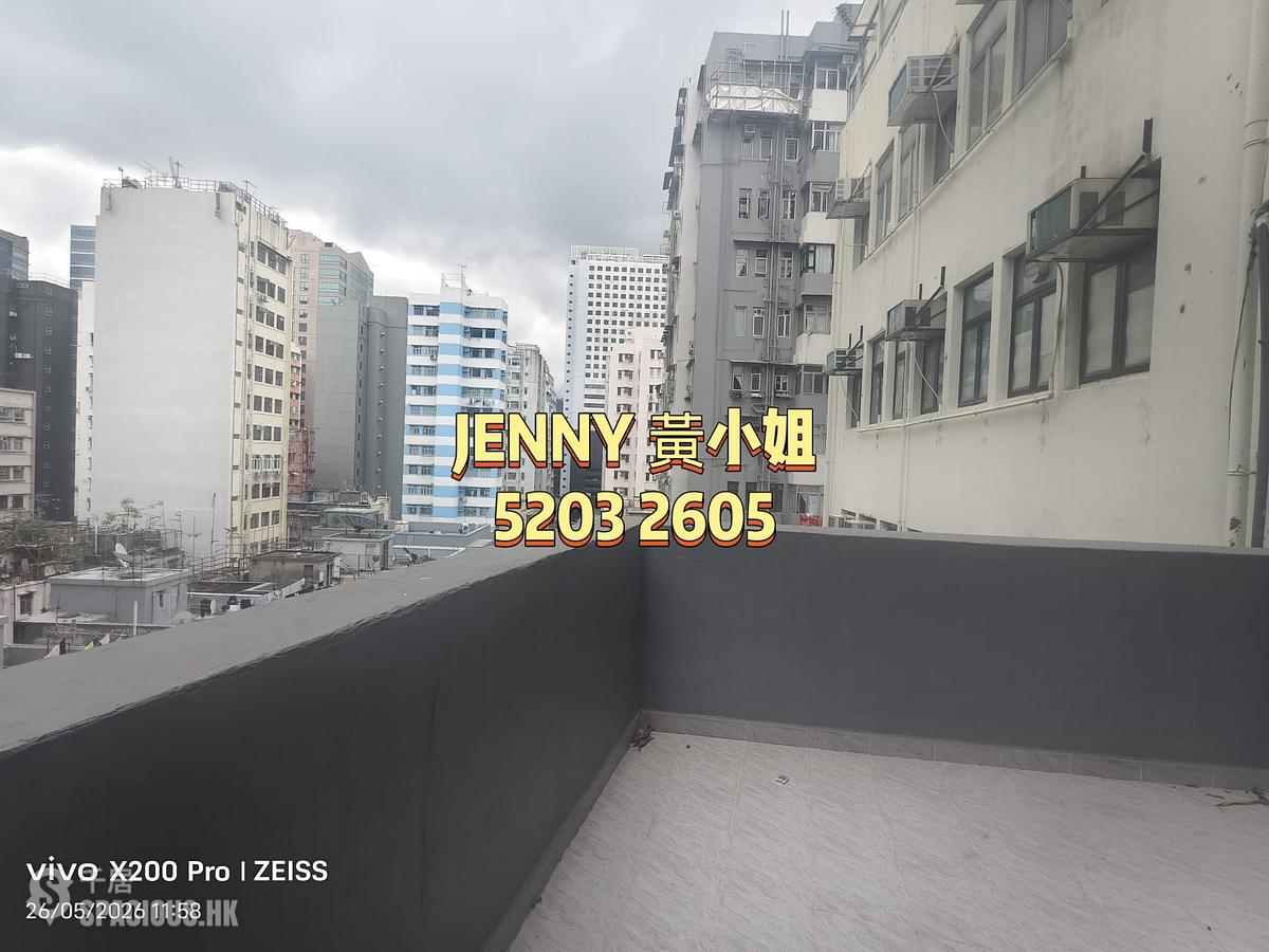 Jordan - Heep Cheung Building 01