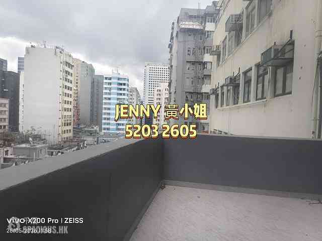 Jordan - Heep Cheung Building 01