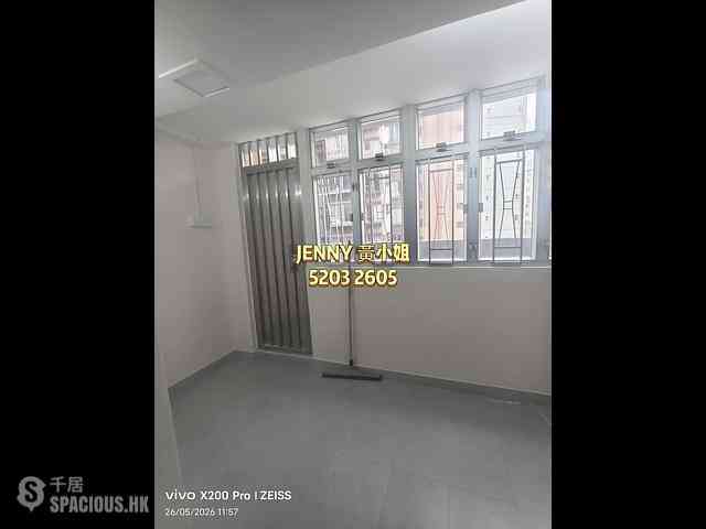 Jordan - Heep Cheung Building 05
