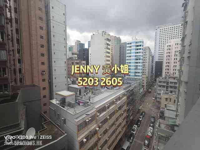Jordan - Heep Cheung Building 09