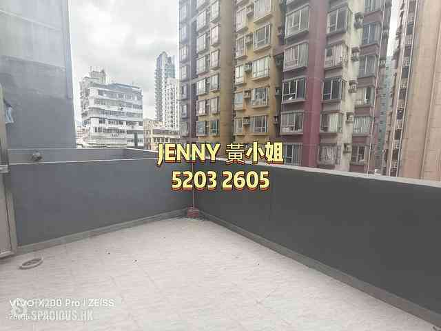 Jordan - Heep Cheung Building 10
