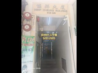 Jordan - Heep Cheung Building 12