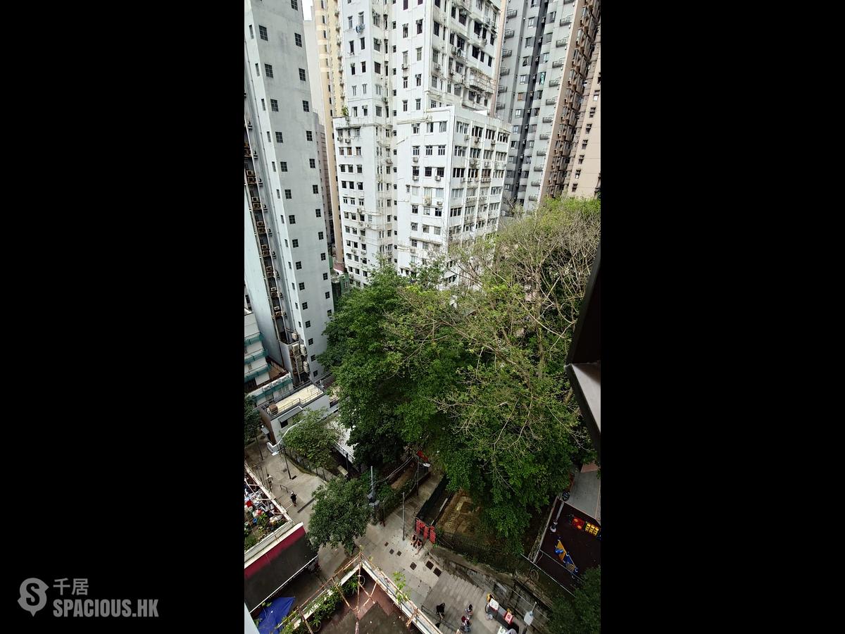 Sheung Wan - Kam Ho Mansion 01