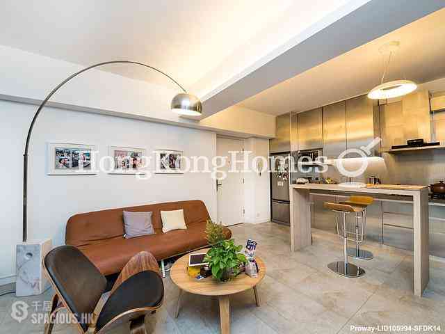 Sai Ying Pun - Golden Phoenix Court 04