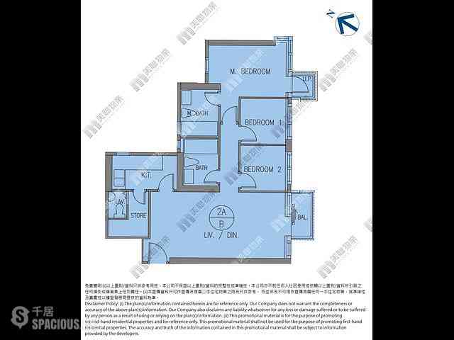 Wong Chuk Hang - The Southside Phase 2 La Marina 09