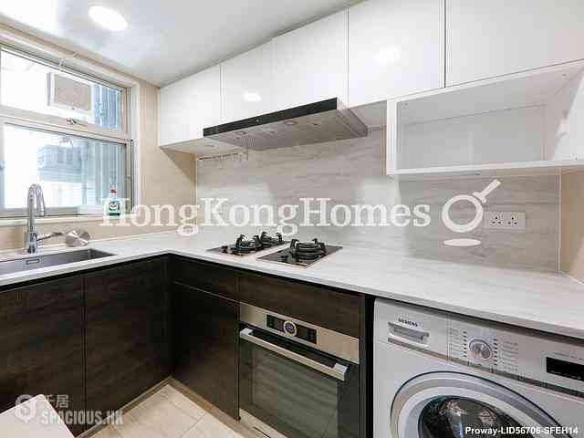 Sai Ying Pun - Centre Place 10