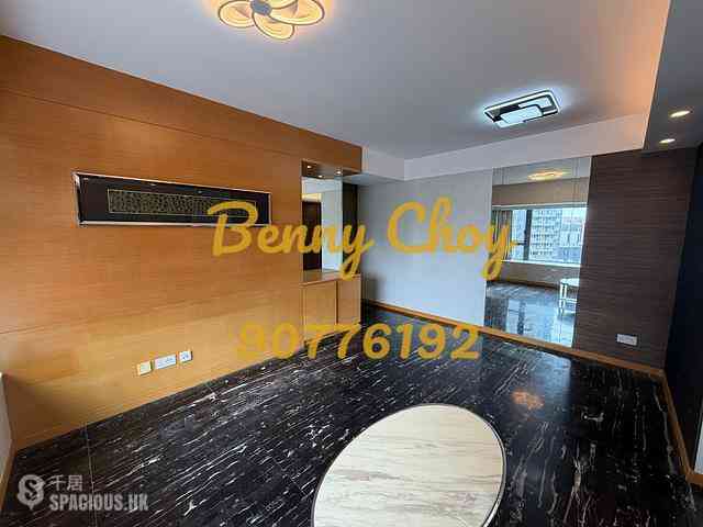 Soho - Centrepoint 02