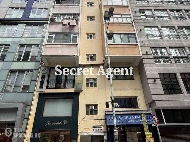 Soho - 65, Hollywood Road 11
