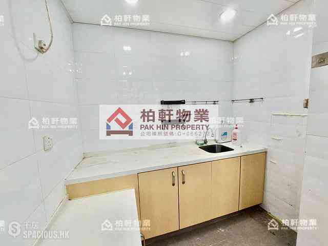 Quarry Bay - Ritz Garden Apartments 06