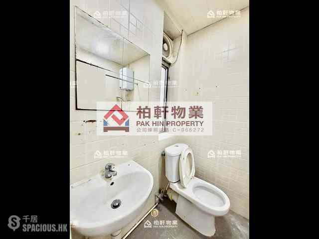 Quarry Bay - Ritz Garden Apartments 07