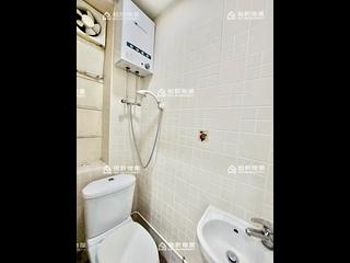 Quarry Bay - Ritz Garden Apartments 12
