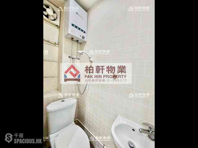 Quarry Bay - Ritz Garden Apartments 12
