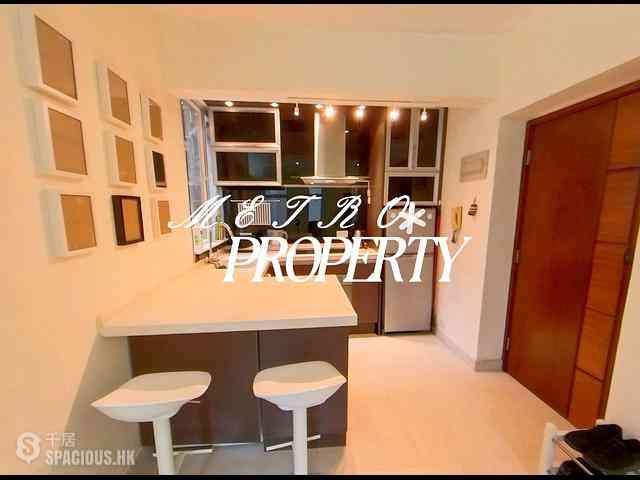 Sai Ying Pun - Golden Phoenix Court 01