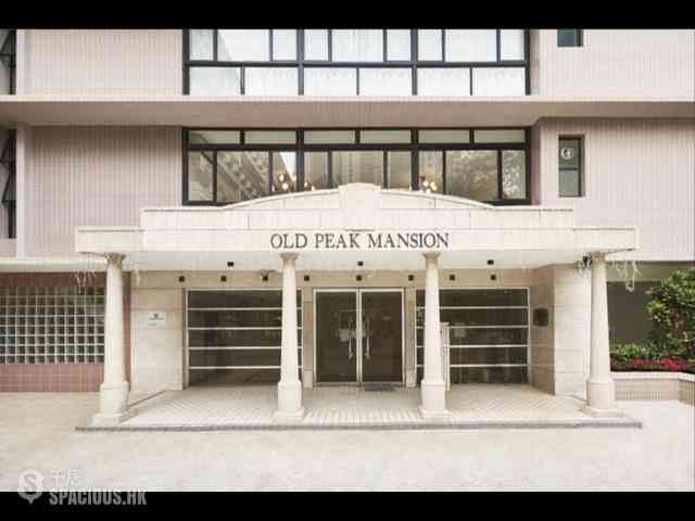 Mid Levels Central - Old Peak Mansion 08
