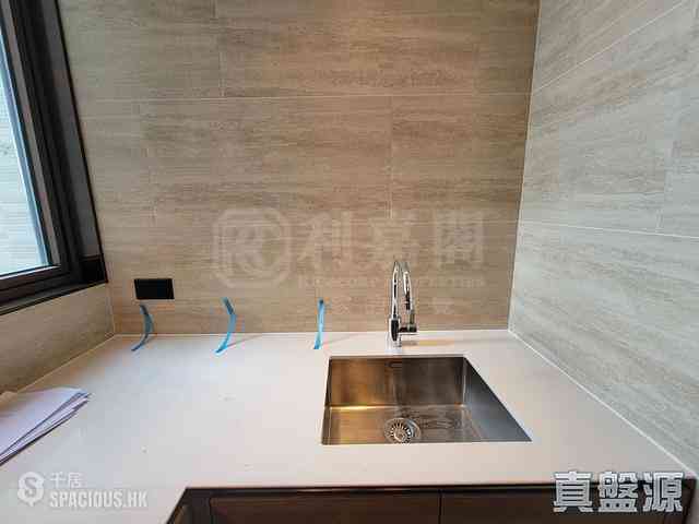 Lohas Park - Lohas Park Phase 10 LP10 03