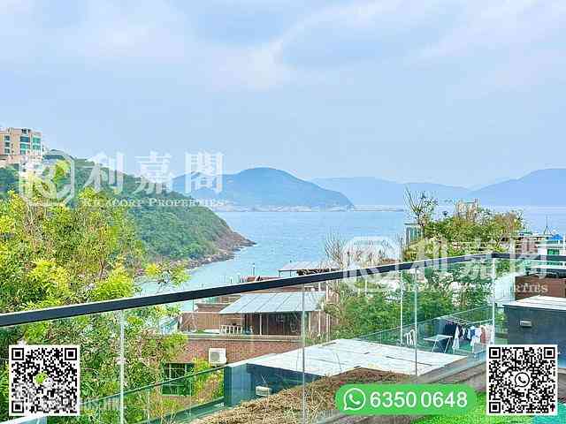 Clear Water Bay - Sheung Sze Wan 02
