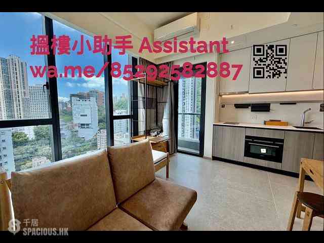 Kennedy Town - Kennedy 38 14