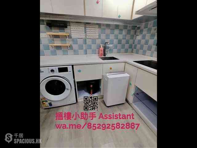 Kennedy Town - Luen Gay Apartments 01