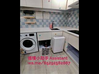 堅尼地城 - 聯基新樓 08