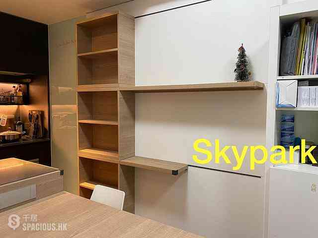 Mong Kok - Skypark 03