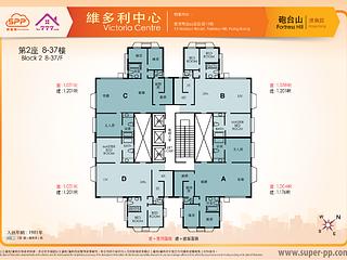 Causeway Bay - Victoria Centre 10