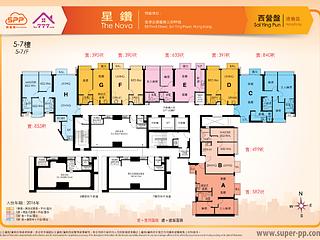 Sai Ying Pun - The Nova 10