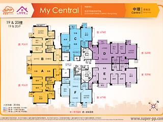 Central - My Central 10