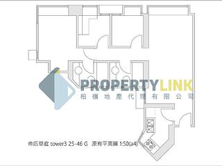 Sheung Wan - Queen's Terrace 06
