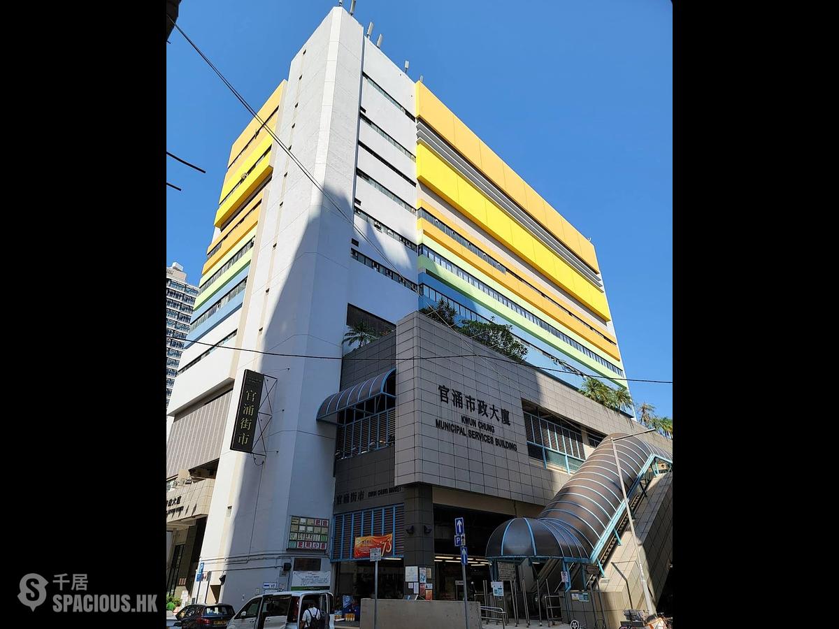Jordan - Kwun Chung Building 01
