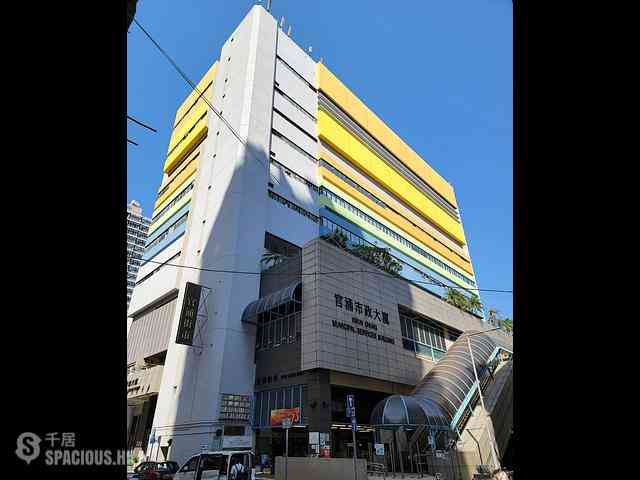 Jordan - Kwun Chung Building 01