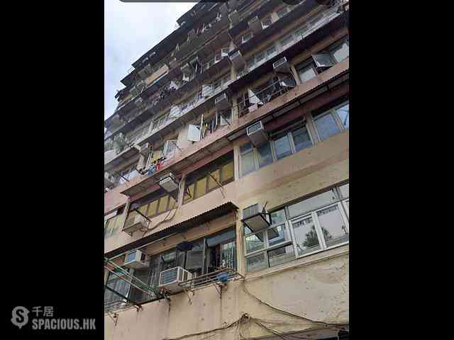 Jordan - Kwun Chung Building 02