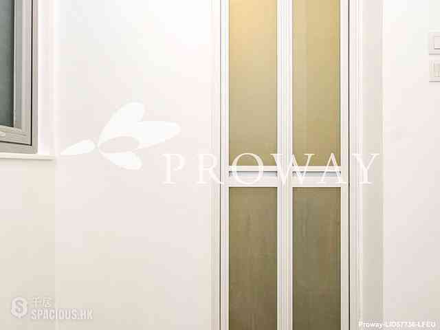 Causeway Bay - Hoi To Court 11