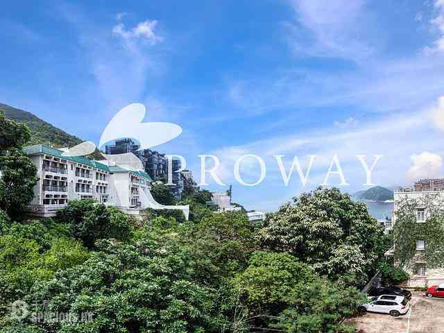 Repulse Bay - 98, Repulse Bay Road 02