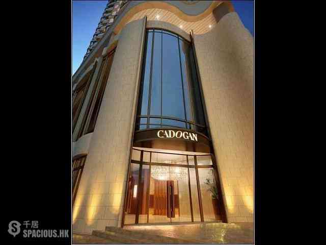 Kennedy Town - Cadogan 16