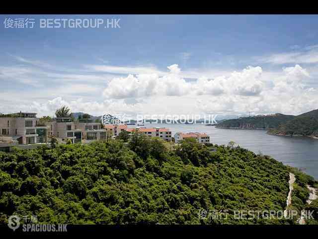 Repulse Bay - South Bay Towers 01