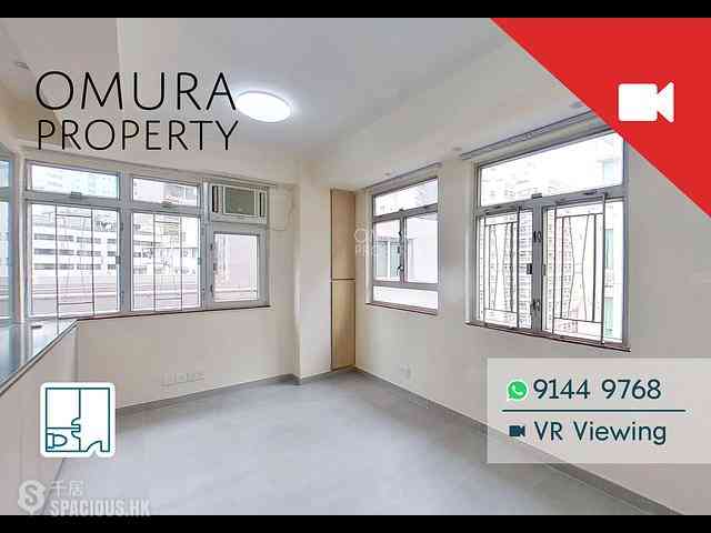 Wan Chai - Everwin Mansion 01