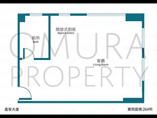 Wan Chai - Everwin Mansion 19
