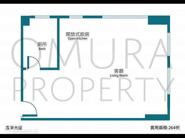 Wan Chai - Everwin Mansion 19