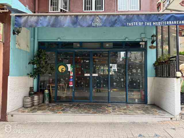 Sai Ying Pun - Cheong King Court 01