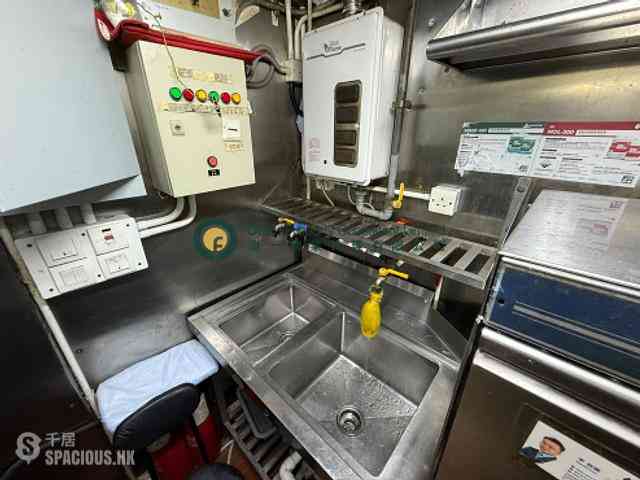 Sai Ying Pun - Cheong King Court 08