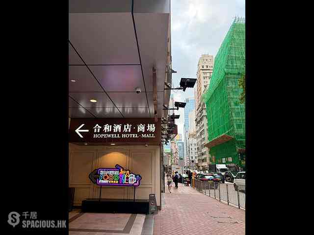 Wan Chai - Ming Yan Mansion 07