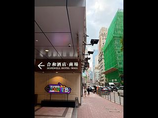 Wan Chai - Ming Yan Mansion 07