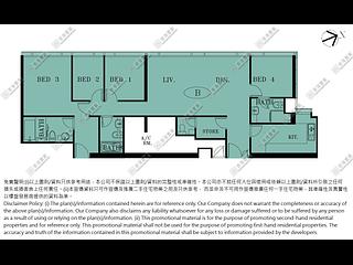 West Kowloon - The Cullinan 02
