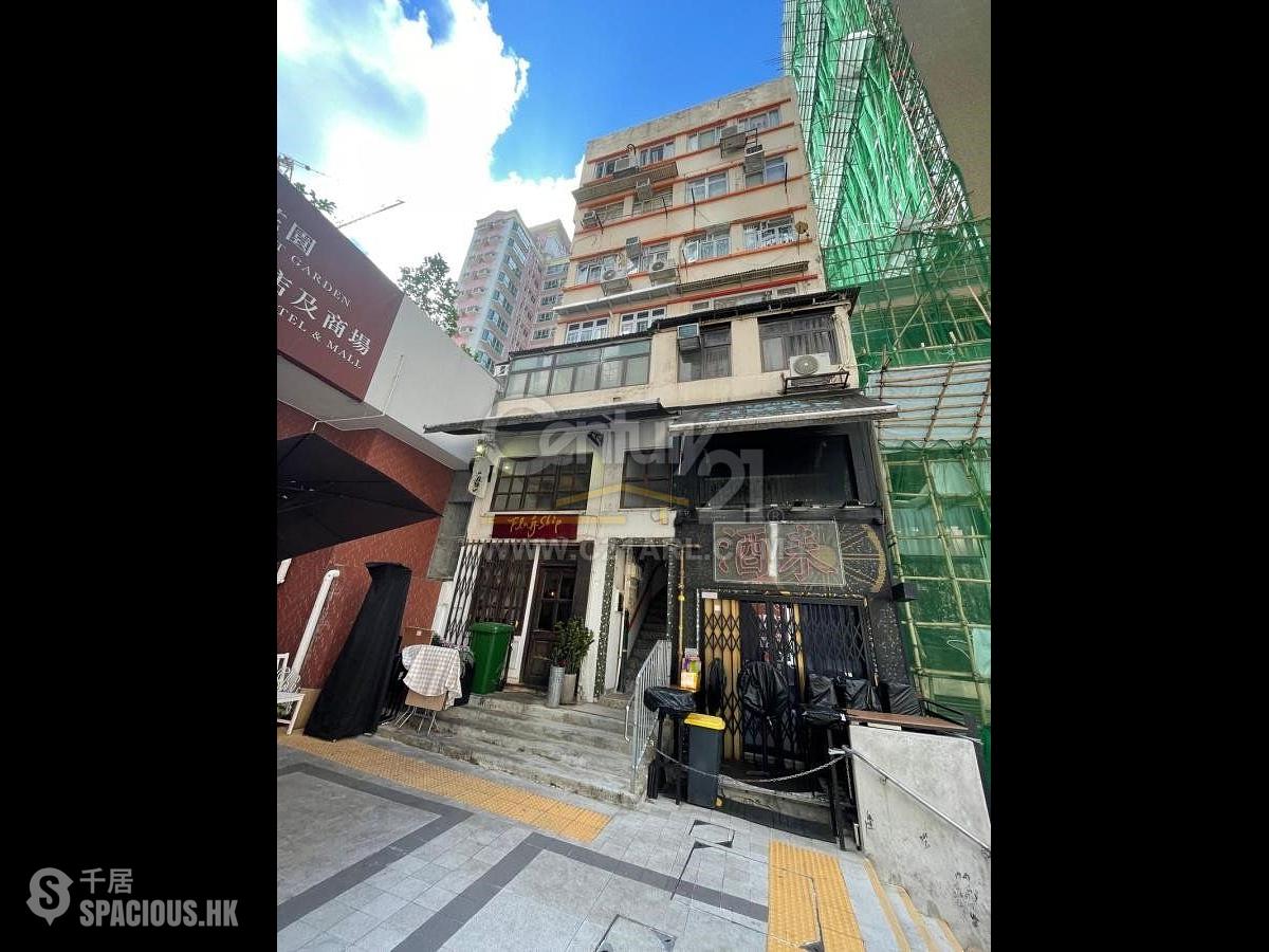 Wan Chai - 35, Ship Street 01