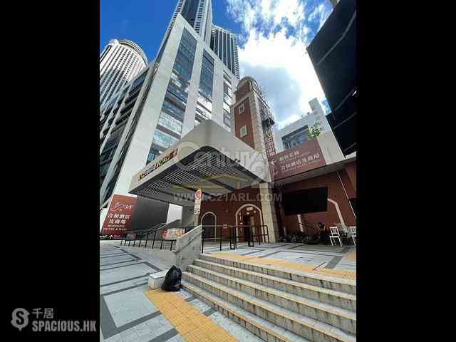 Wan Chai - 35, Ship Street 03