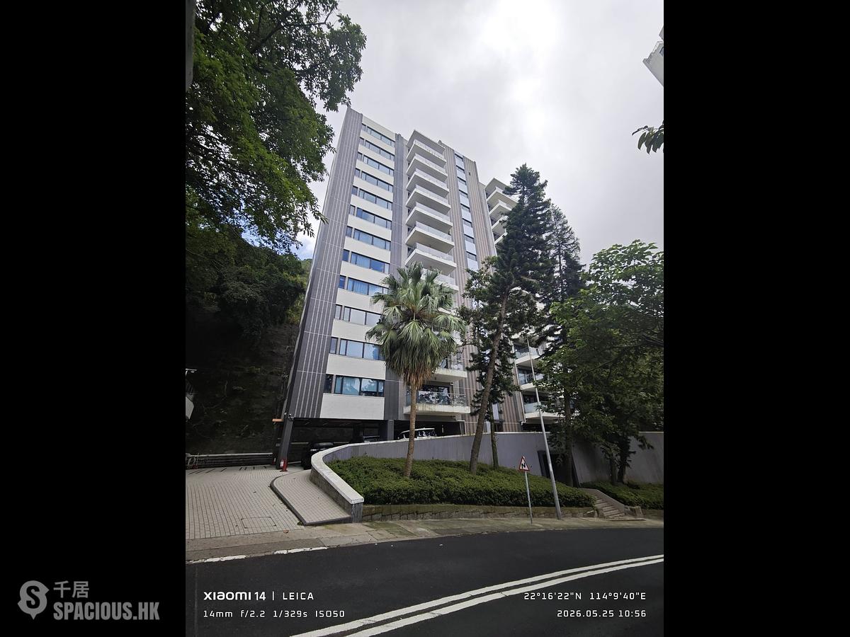 中半山 - Magazine Gap Towers 01